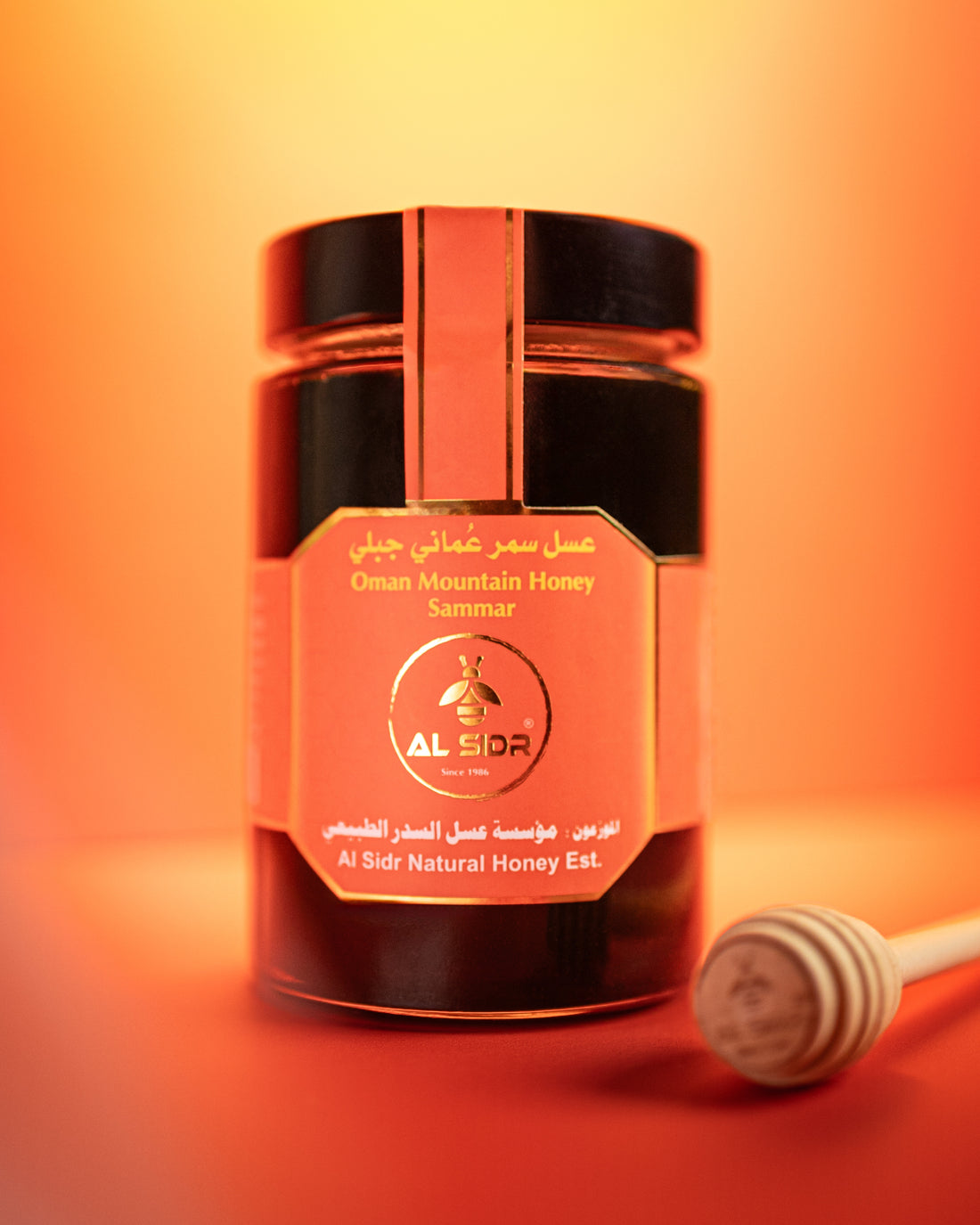 Oman Samar Honey