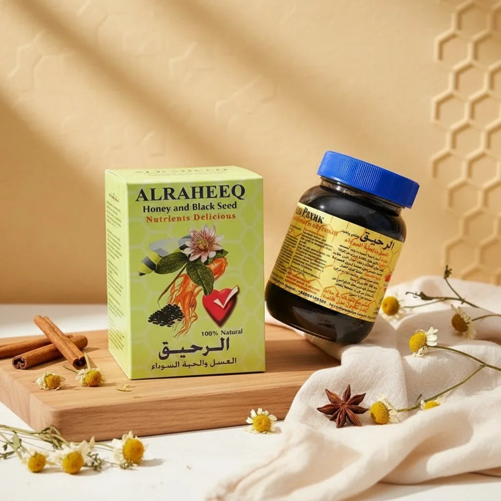 Al Raheeq Honey with Black Seed - AL SIDR NATURAL HONEY