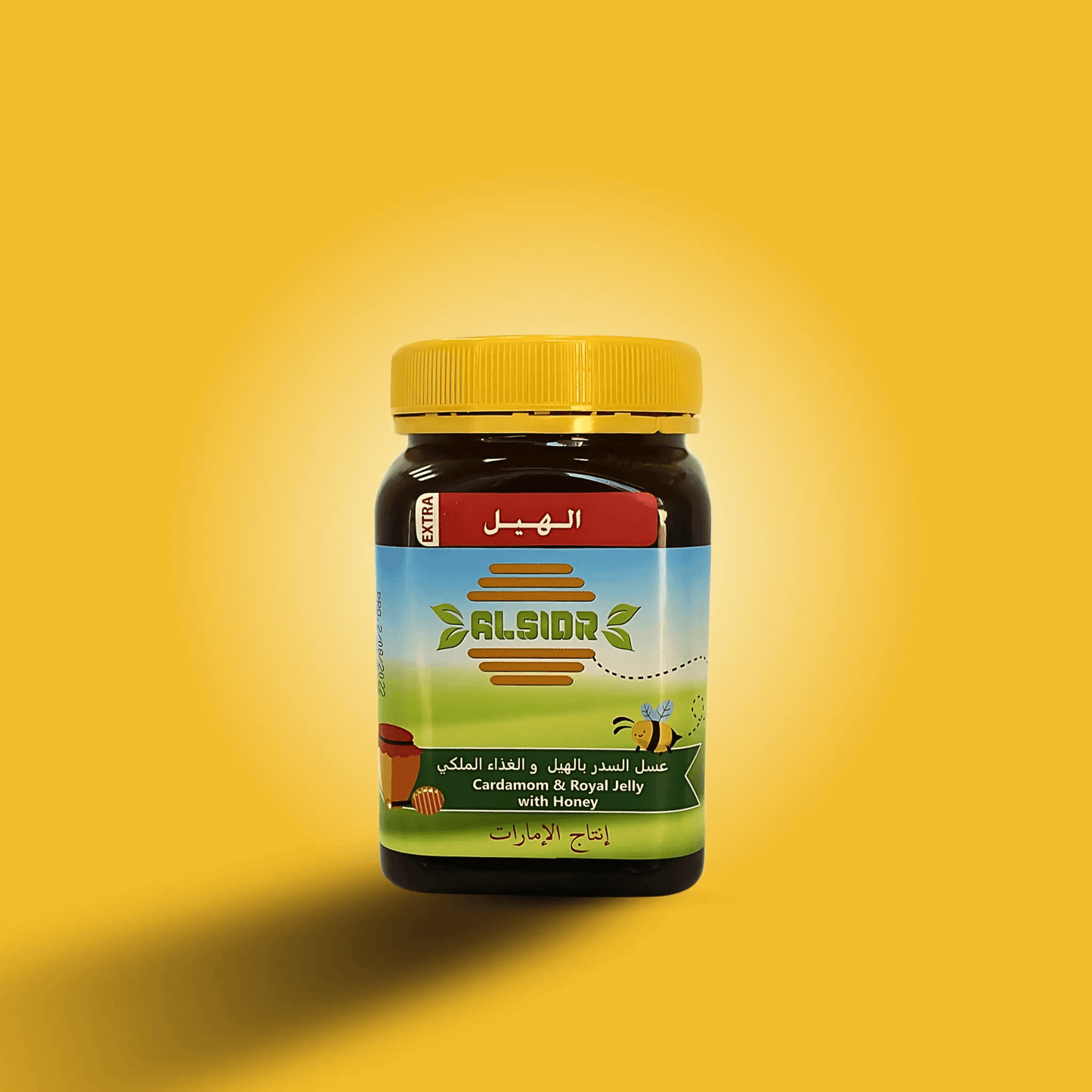 Sidr Honey With cardamom & Royal Jelly - AL SIDR NATURAL HONEY