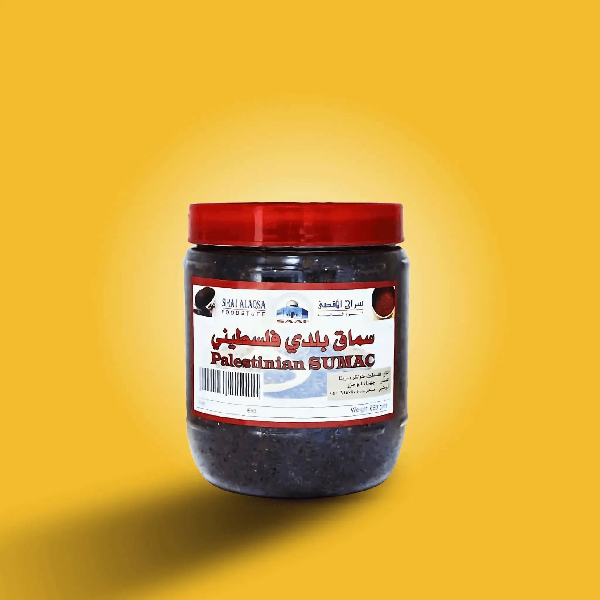 Palestinian Sumac 500g🌿 - AL SIDR NATURAL HONEY