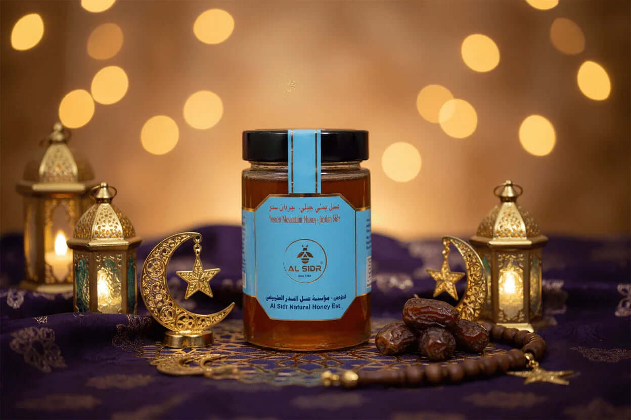 Yemen Sidr Jardan Honey - AL SIDR NATURAL HONEY