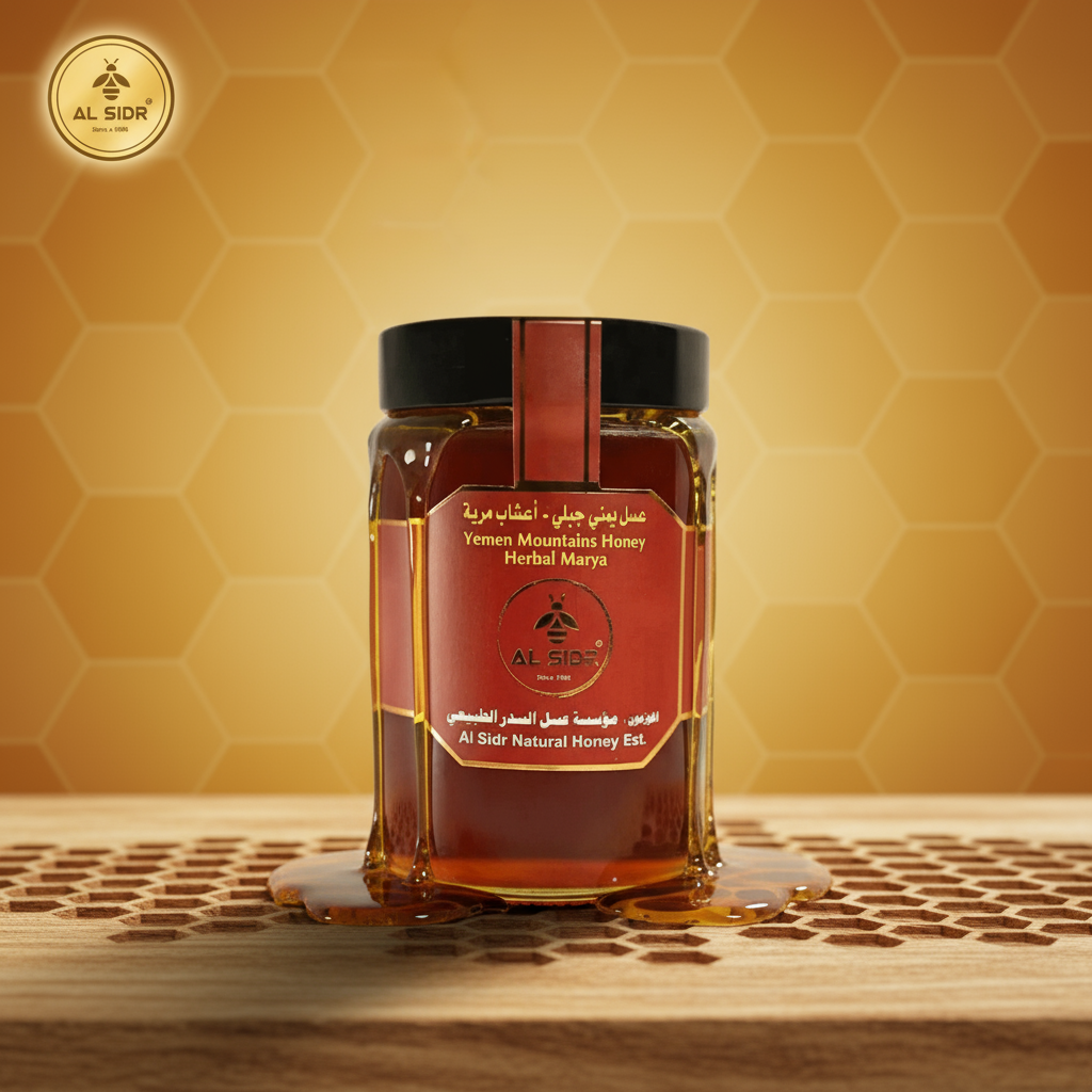 Yemen Herbal Marya 500g🍯 - AL SIDR NATURAL HONEY
