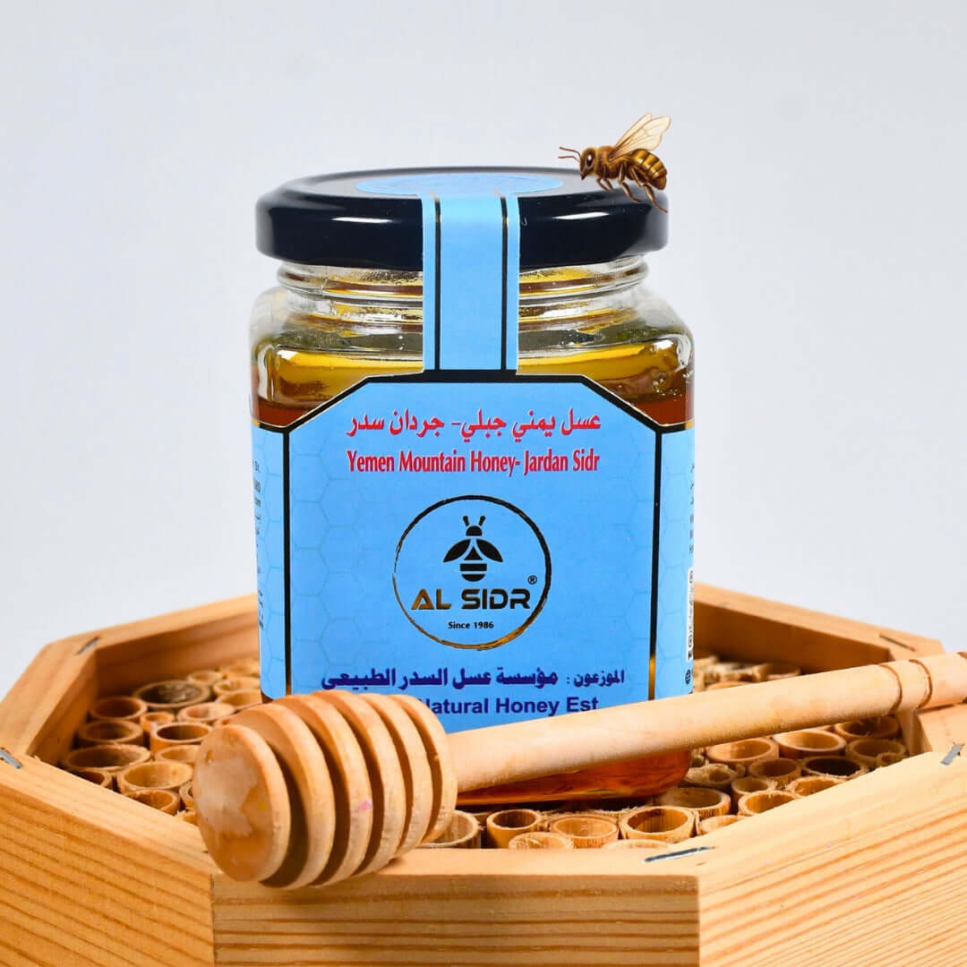 Yemen Sidr Jardan - 250 Gram🍯 AL SIDR NATURAL HONEY