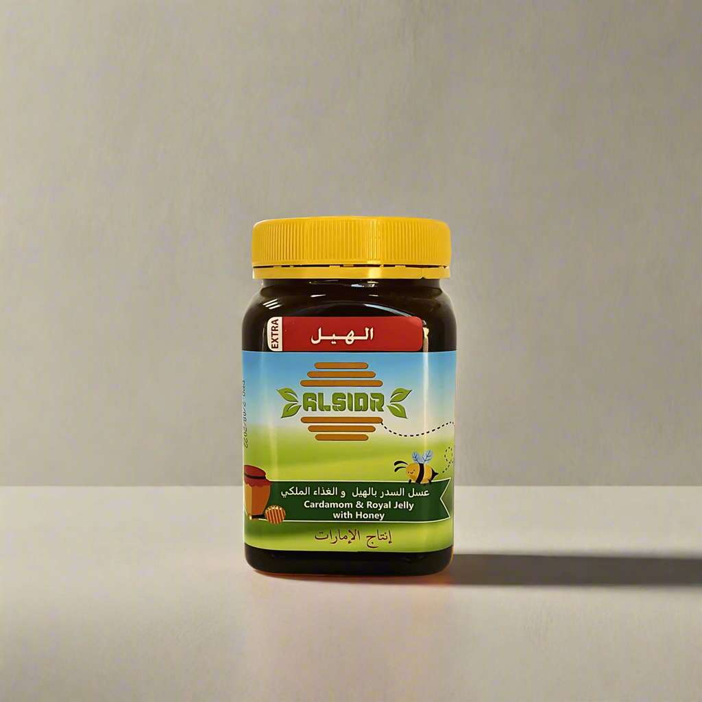 Sidr Honey cardamom & Royal Jelly 500g 🍯 AL SIDR NATURAL HONEY