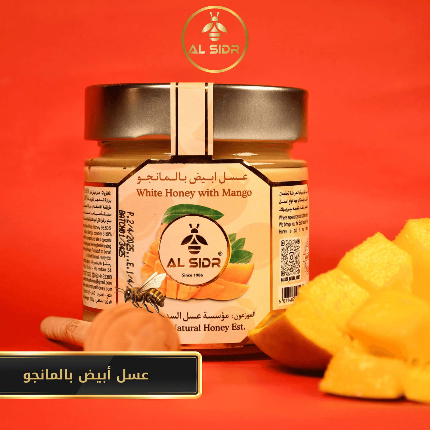 Mango Bliss 250g organic honey jar with mango flavors, perfect for a healthy breakfast or with yogurt in UAE.