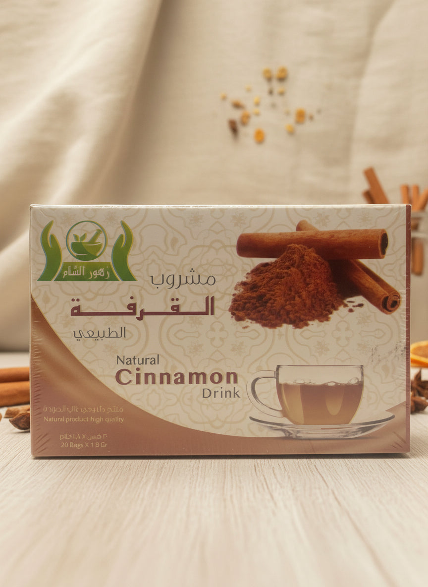 Natural Cinnamon Drink 20 bags AL SIDR NATURAL HONEY
