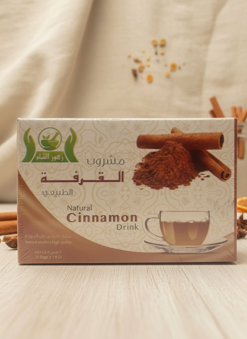Natural Cinnamon Tea 20 Bags - AL SIDR NATURAL HONEY