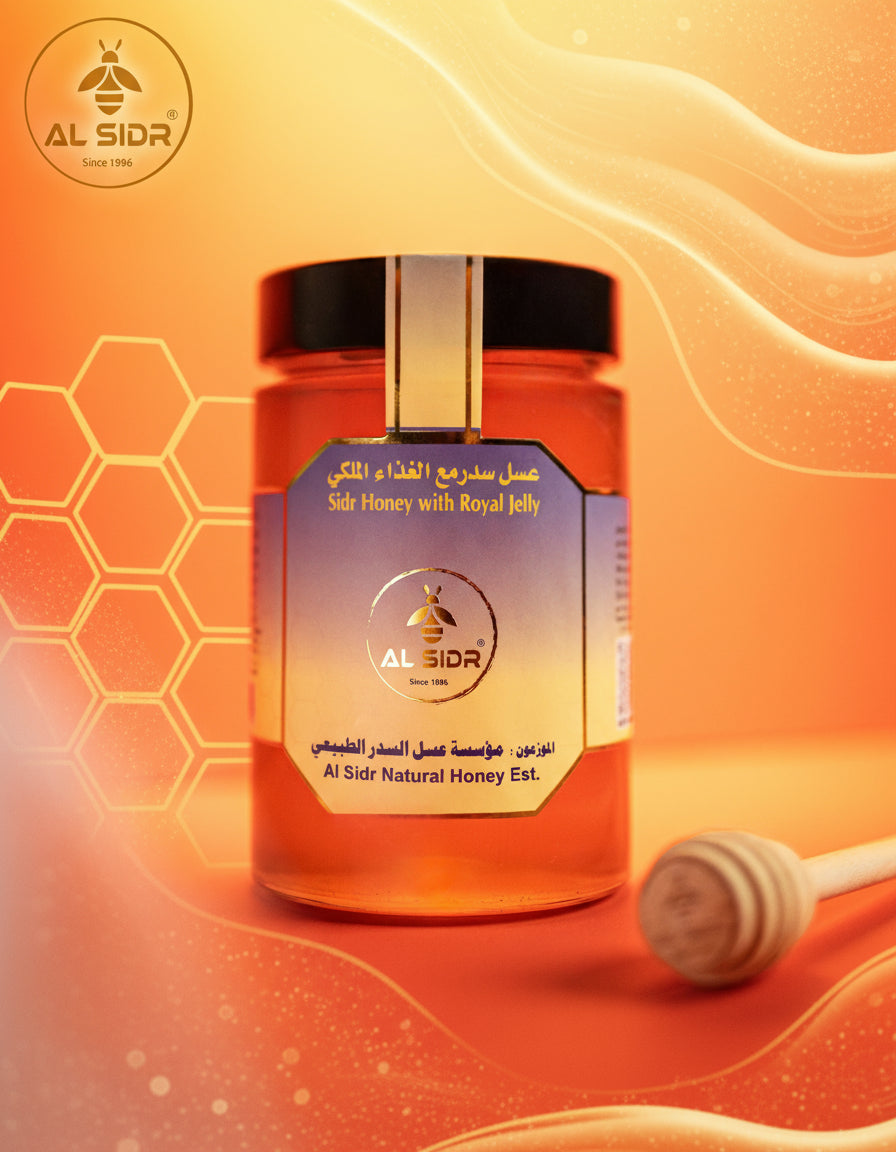 Sidr Honey & Royal Jelly 500g🍯 - AL SIDR NATURAL HONEY