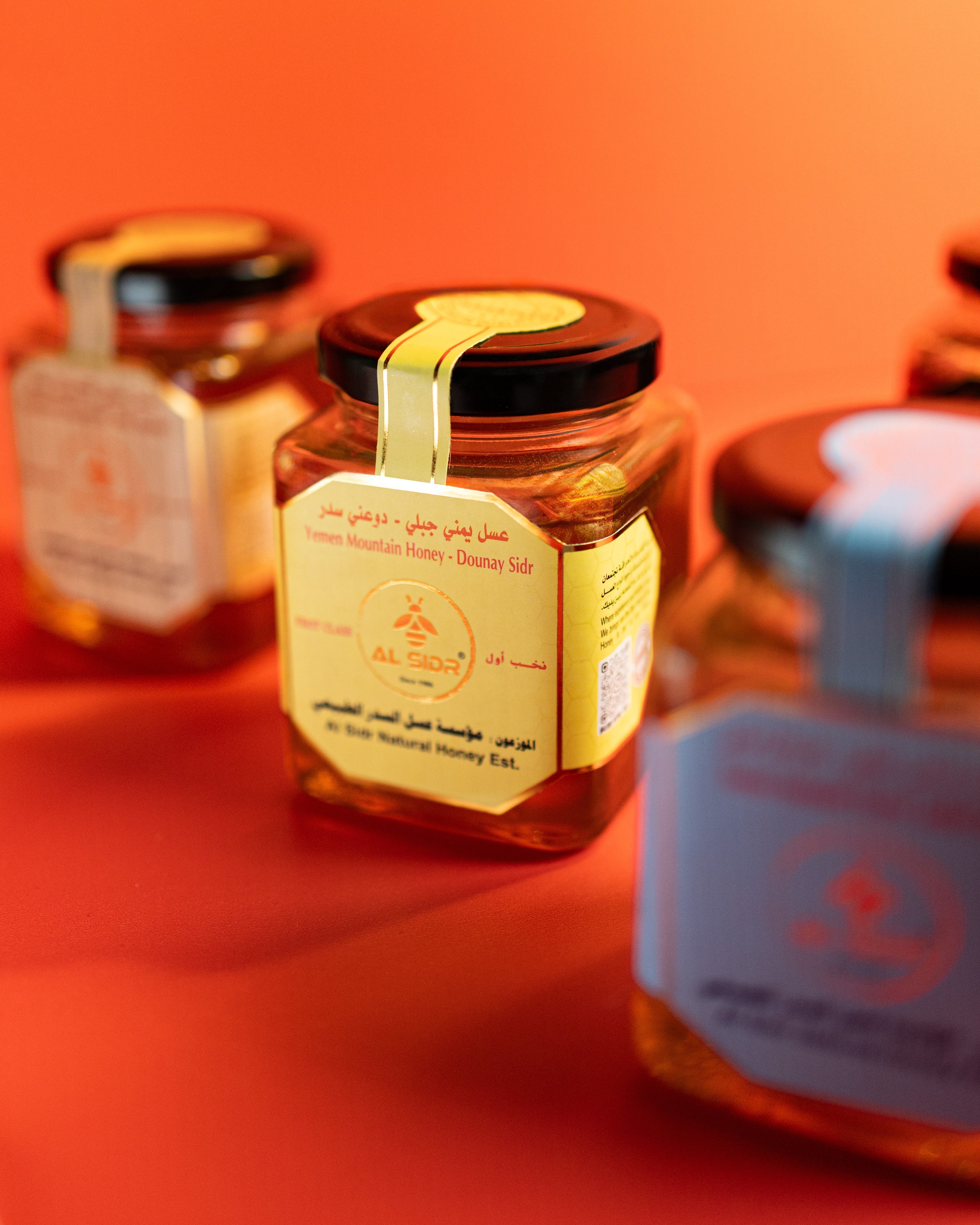 Yemen Sidr Douny Mountains - 250 Gram AL SIDR NATURAL HONEY