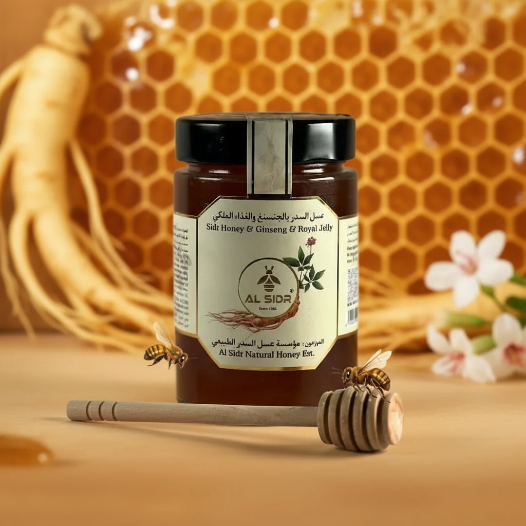 Secret of Energy 500g💪 - AL SIDR NATURAL HONEY