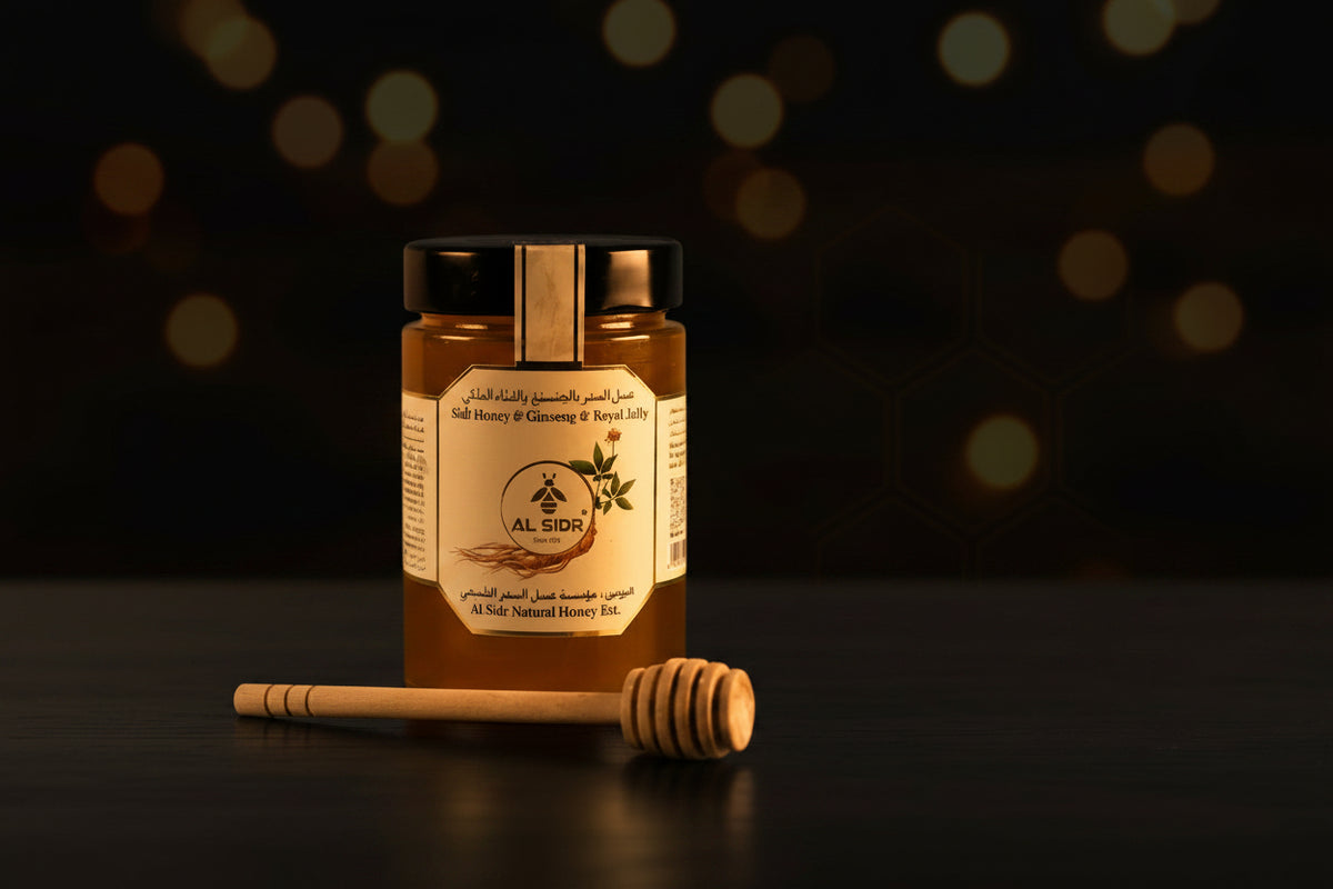 Secret of Energy 500g jar — Sidr honey with royal jelly and ginseng, AL SIDR UAE — سر الطاقة: عسل السدر مع غذاء ملكات النحل والجينسنغ