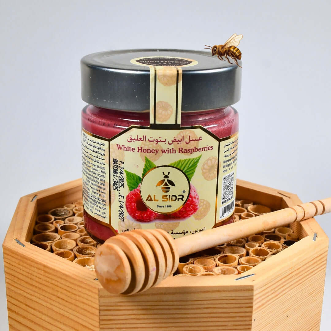 Organic Raspberry Honey 250g from Al Sidr, a healthy natural blend of honey with raspberry flavor, made in Abu Dhabi, UAE.