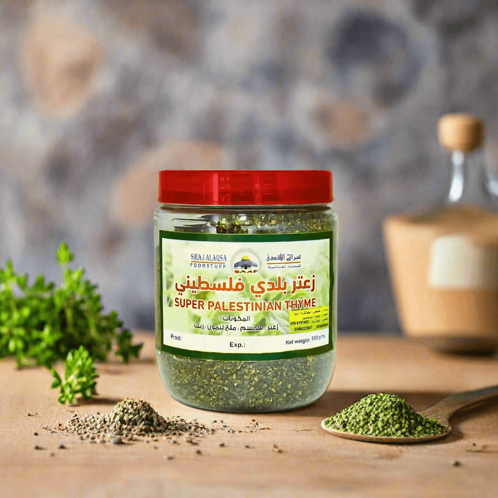 Palestinian Thyme 500g 🌿 AL SIDR NATURAL HONEY