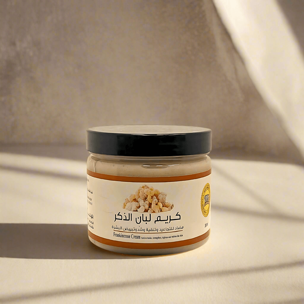 Organic Frankincense face cream in Abu Dhabi with 100% natural ingredients for healthy, radiant skin.