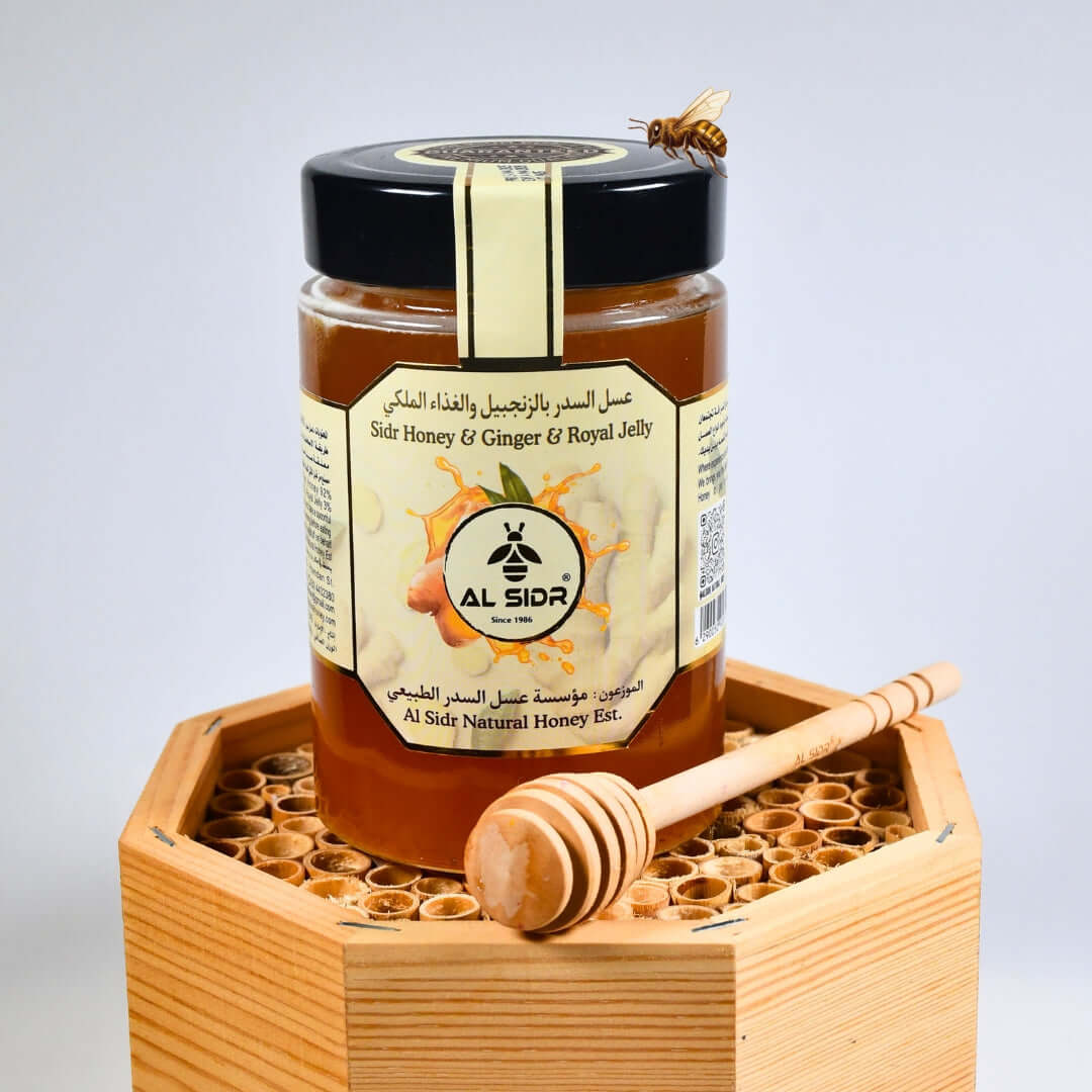 Royal Fire - 500g 🍯 AL SIDR NATURAL HONEY