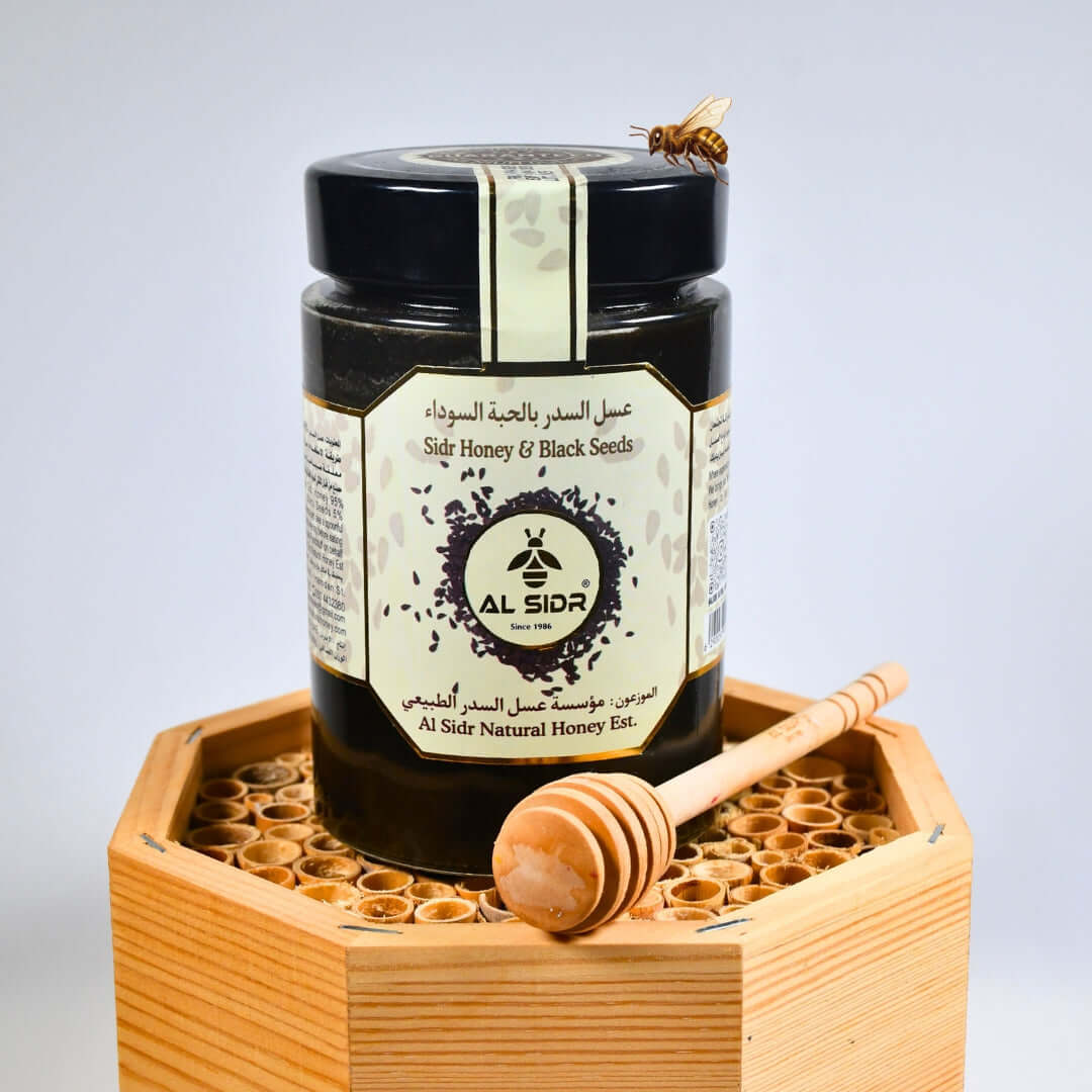 Sidr Honey With Blackseed - 500 Gram AL SIDR NATURAL HONEY