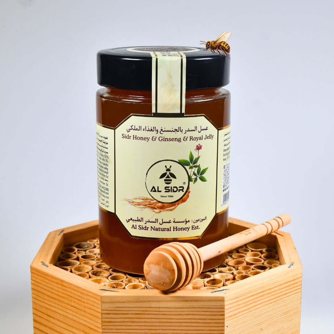 Secret of Energy - 500g🍯 AL SIDR NATURAL HONEY