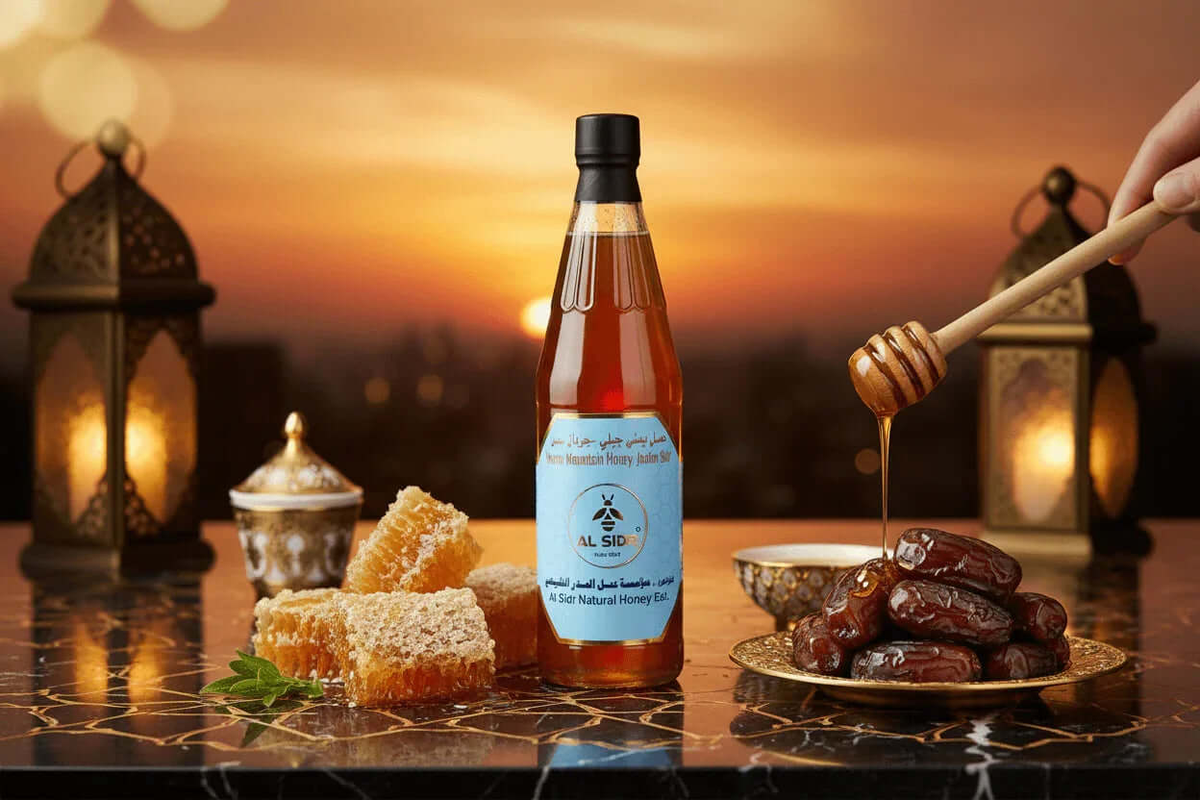 Yemen Sidr Jardan Honey Ramadan gift packaging — premium Sidr honey, AL SIDR UAE — عسل السدر اليمني جردان الخام من وادي جردان