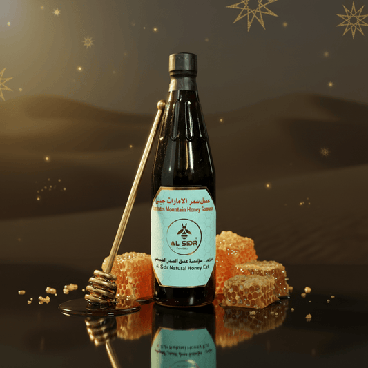 Samar Honey: The Desert Gold of Arabia
