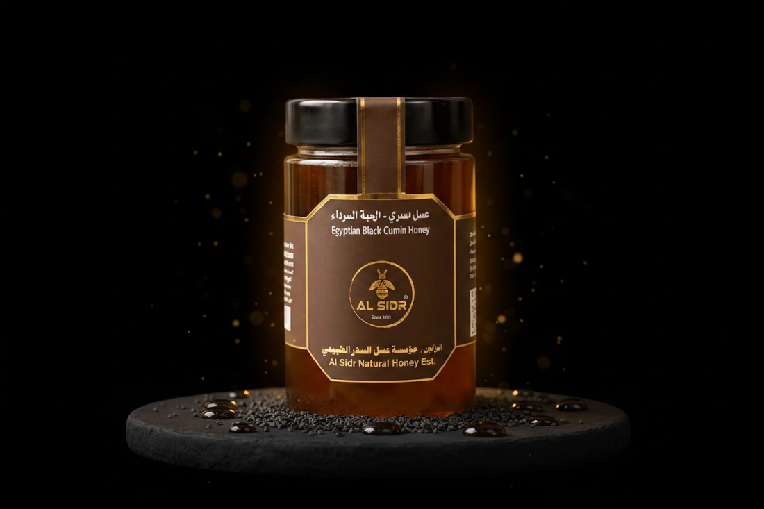 Sidr honey in food traditions in AL SIDR black and amber editorial style