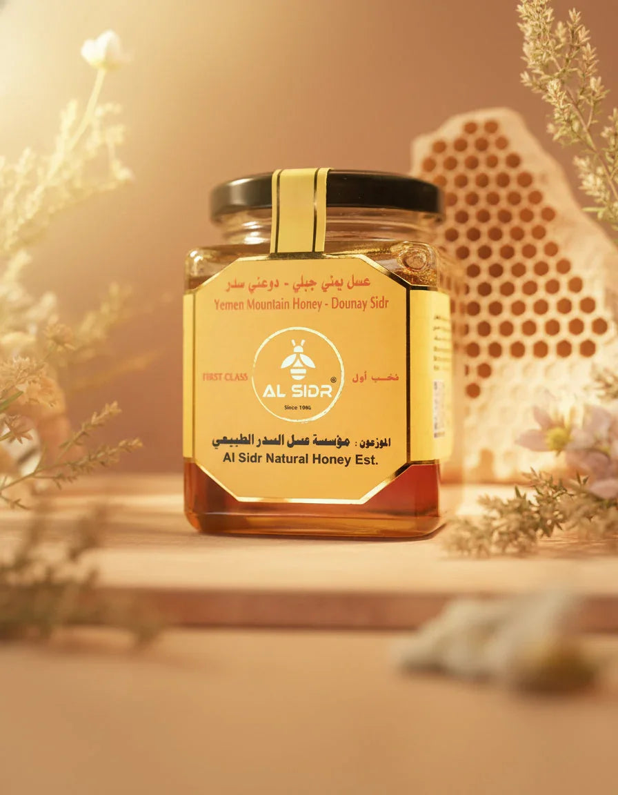 Sidr Honey - AL SIDR NATURAL HONEY