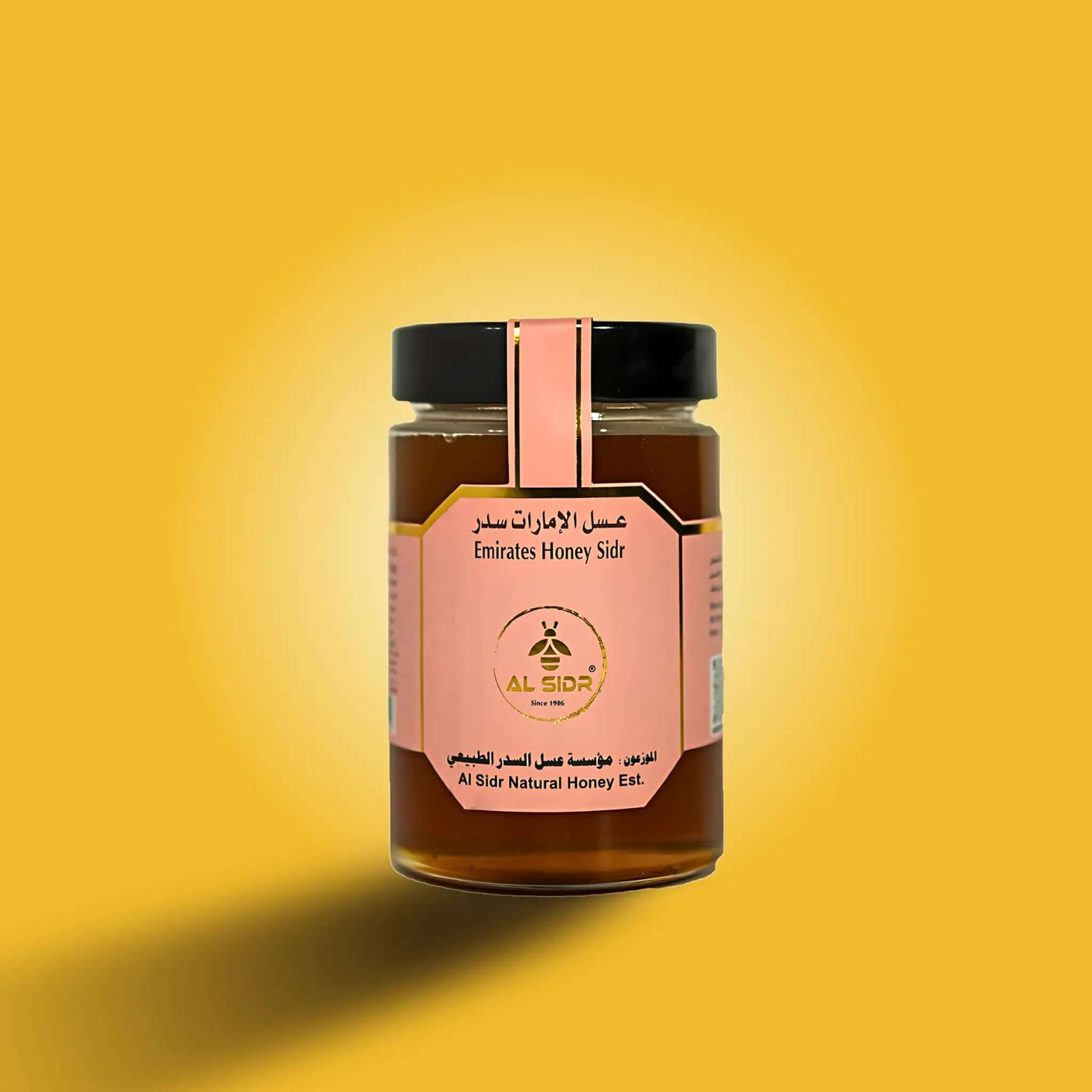 Sidr-Honey AL SIDR NATURAL HONEY