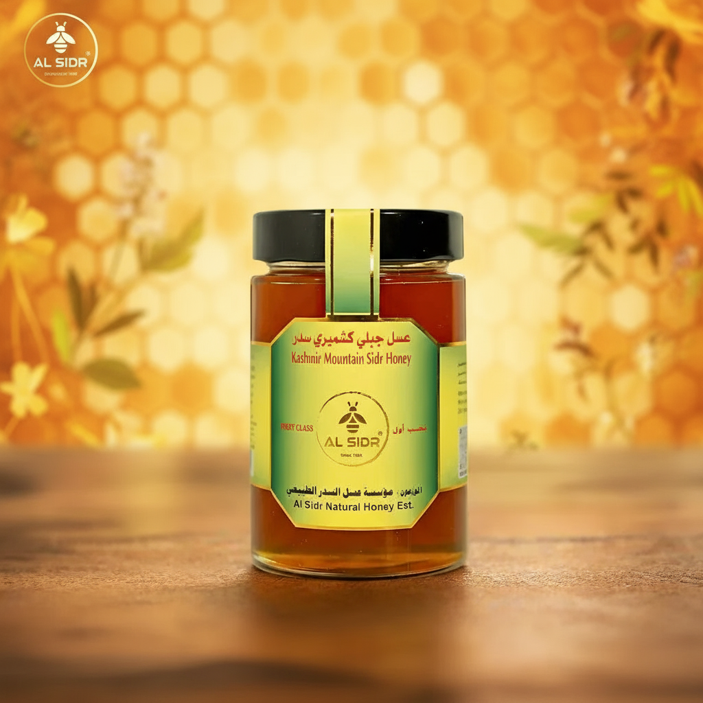 Kashmiri Sidr Mountain Honey - First Class Premium Grade