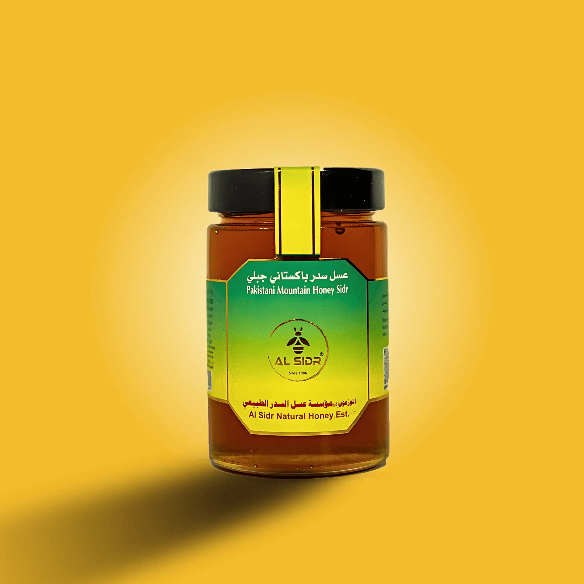 Pakistani Sidr Mountain Honey - 500 Gram-AL SIDR NATURAL HONEY