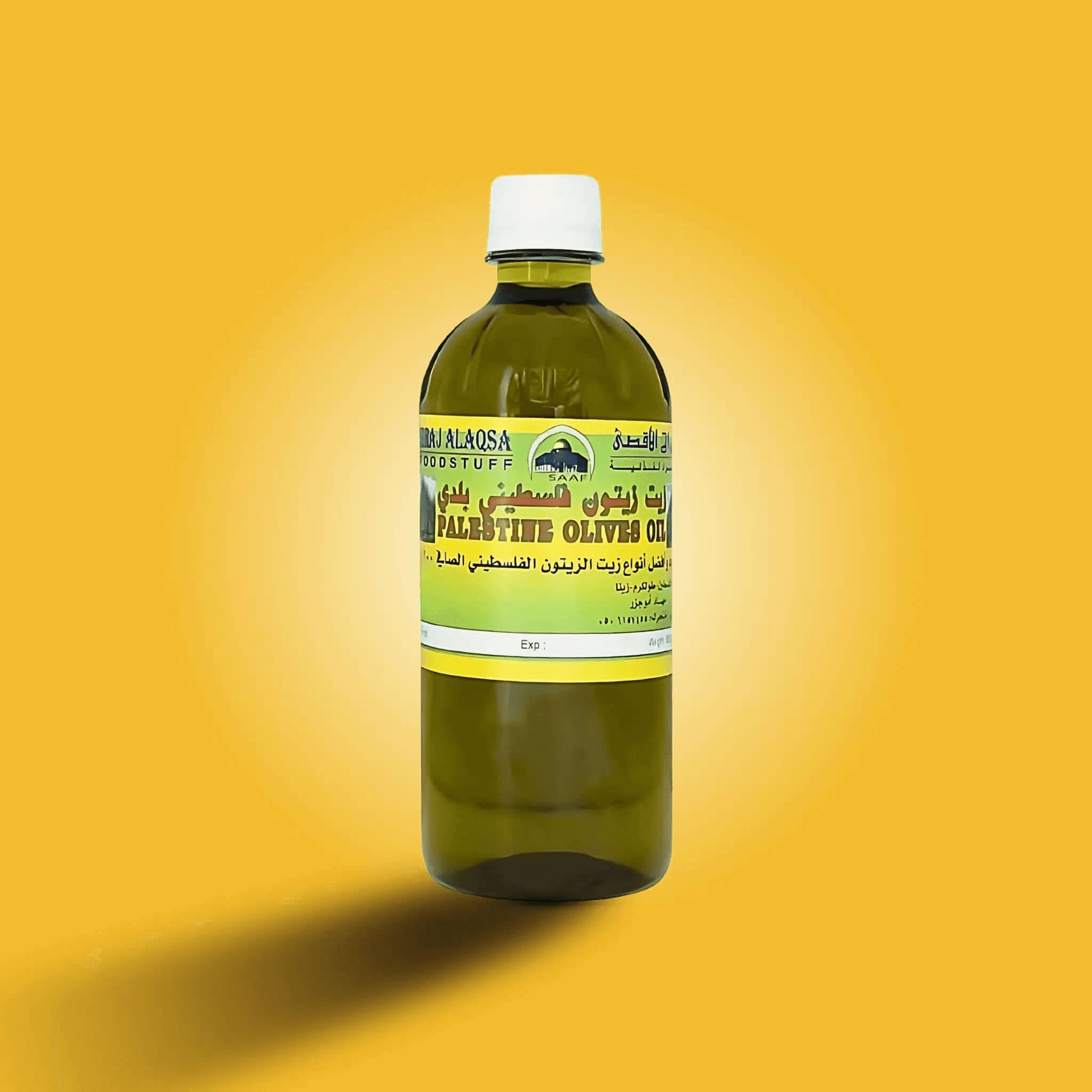 Palestinian Olive Oil - 500 Gram-AL SIDR NATURAL HONEY