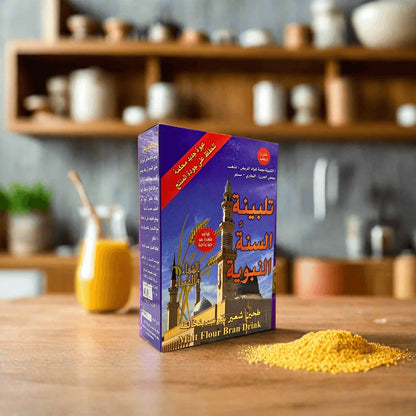 Talbina Malt Flour Bran Drink packaging — traditional Prophetic wellness drink, AL SIDR — شراب طلبينة تقليدي بدقيق الشعير للعافية