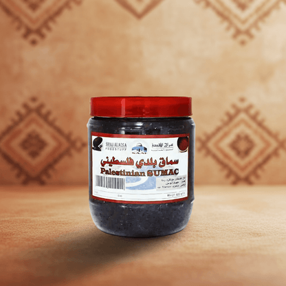 Palestinian Sumac 500g packaging — tangy ruby Middle Eastern spice, AL SIDR — سماق فلسطيني حامض من بلاد الشام