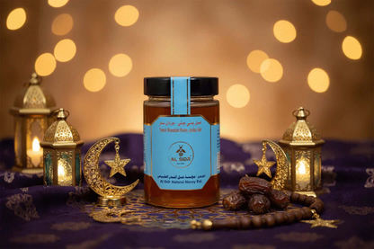 Yemen Sidr Jardan Honey - AL SIDR NATURAL HONEY