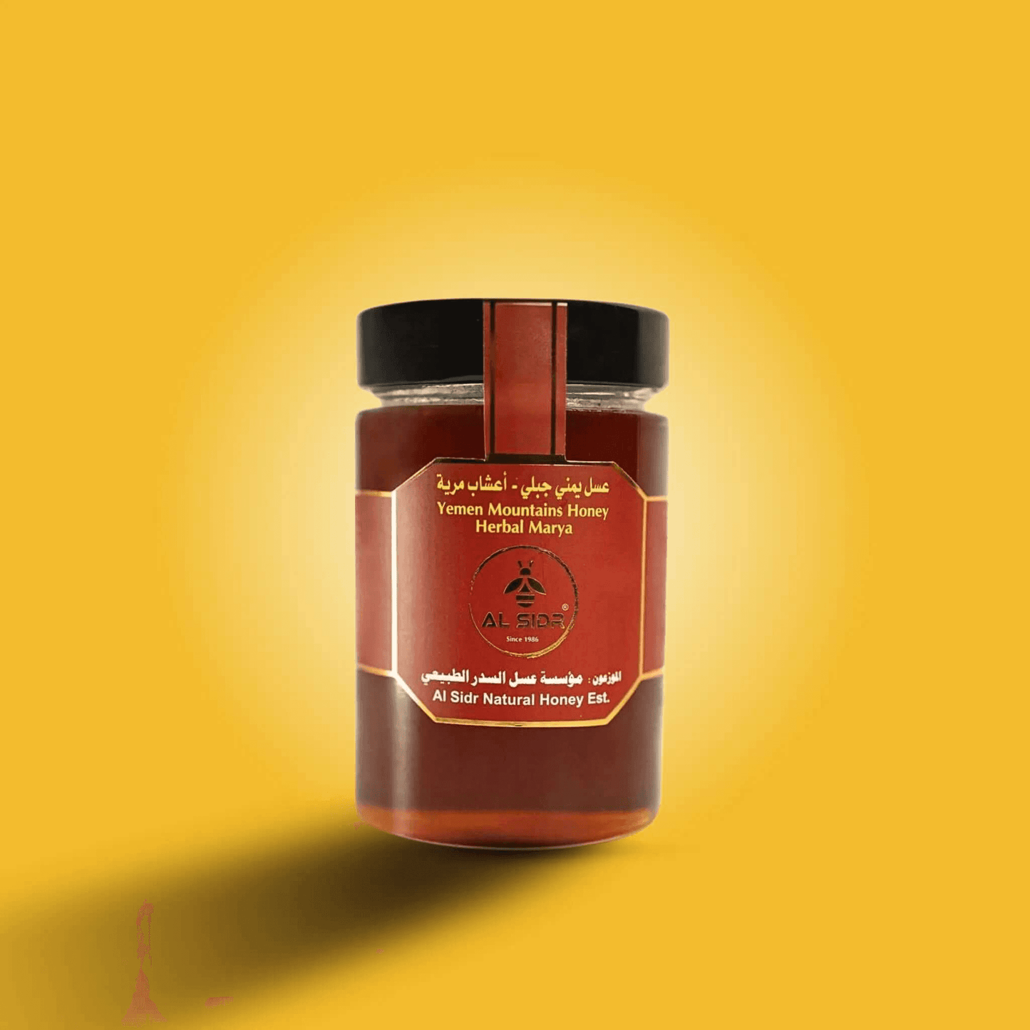 Yemen Herbal Marya - AL SIDR NATURAL HONEY