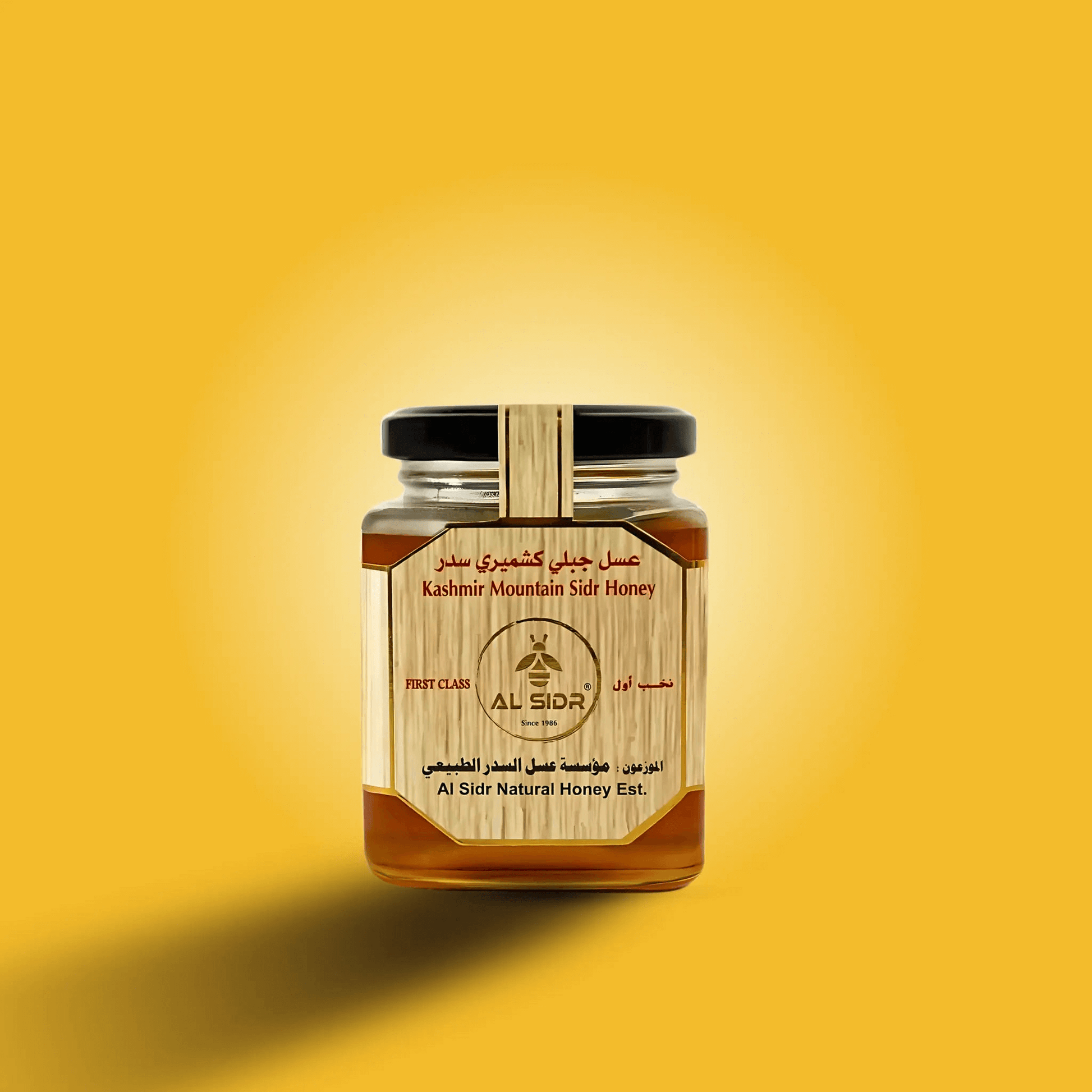 Kashmiri Sidr Mouantain Honey (First Class ) - 250 Gram-AL SIDR NATURAL HONEY