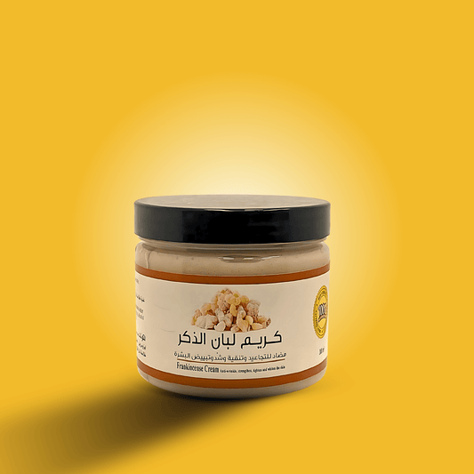 Frankincense face cream-AL SIDR NATURAL HONEY