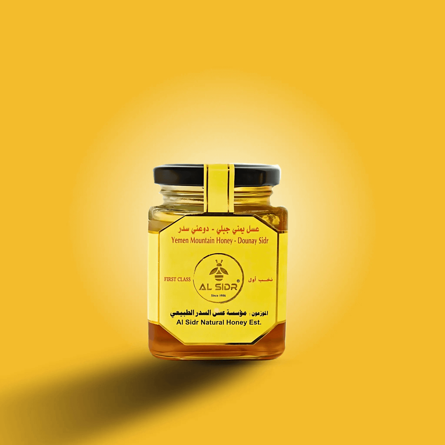 Yemen Sidr Douny Mountains - AL SIDR NATURAL HONEY