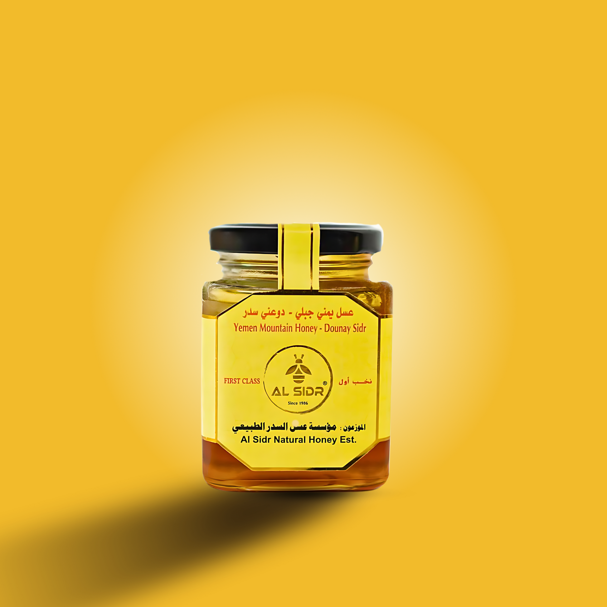 Yemen Sidr Douny Mountains - 250 Gram AL SIDR NATURAL HONEY