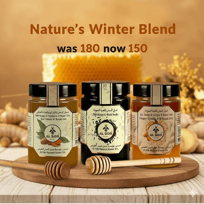 Winter Blend Coffee Pack Offer — Sidr honey coffee seasonal wellness set, AL SIDR — باقة القهوة الشتوية بالعسل لموسم العافية