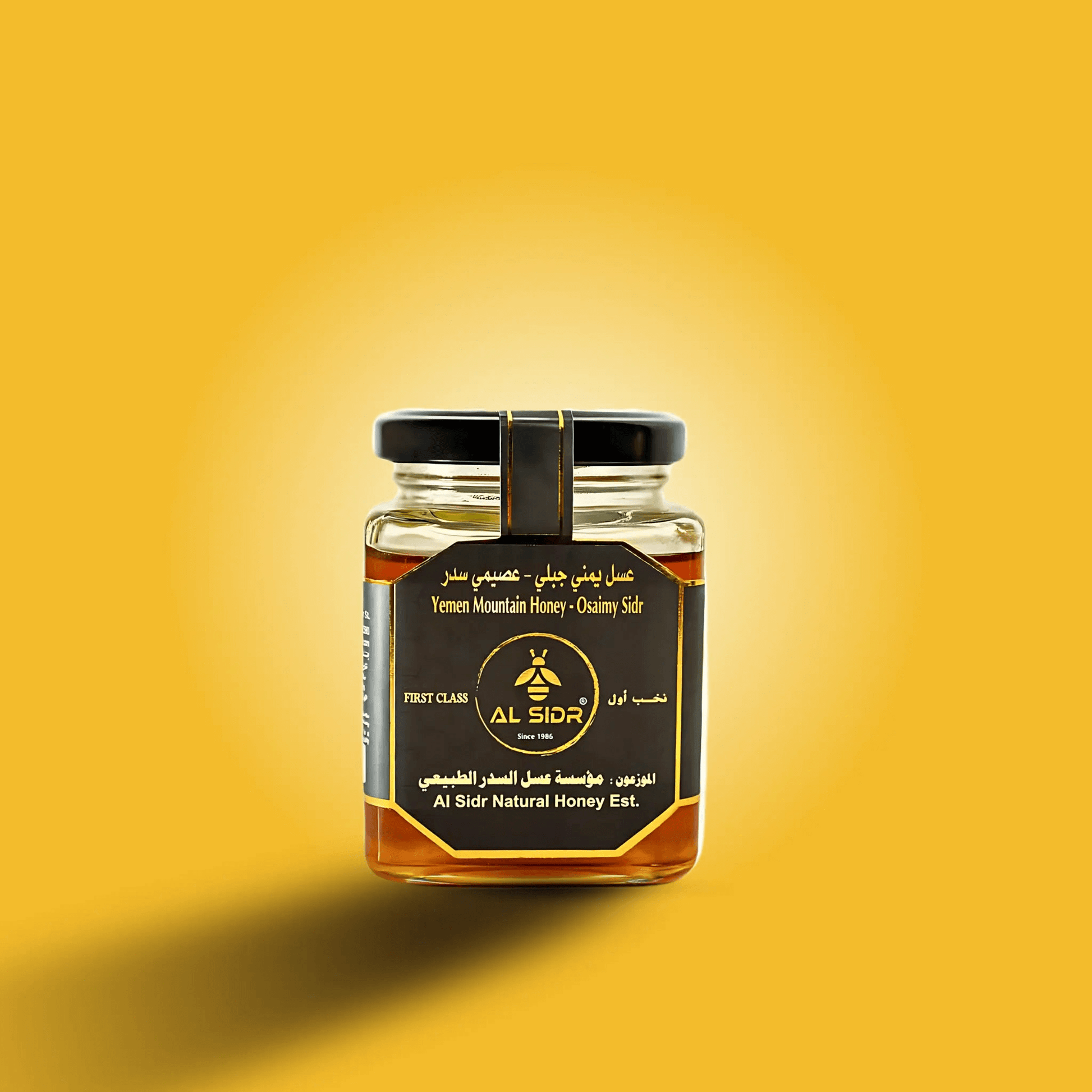 Yemen Sidr Osaimy Mountains Honey - AL SIDR NATURAL HONEY