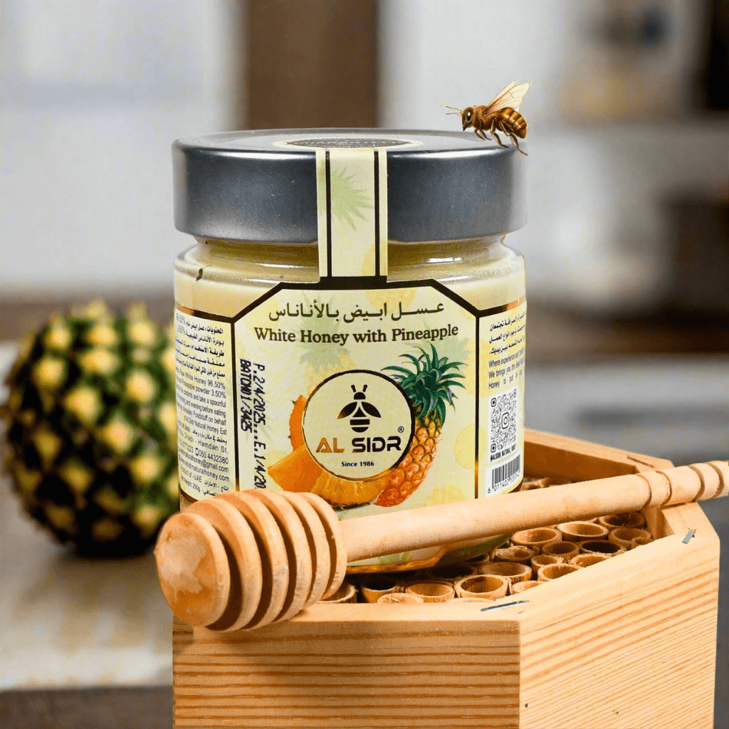 Tropical Harvest 250g organic honey with pineapple, pure and natural, healthy product from Abu Dhabi, UAE, great for Dubai's market.