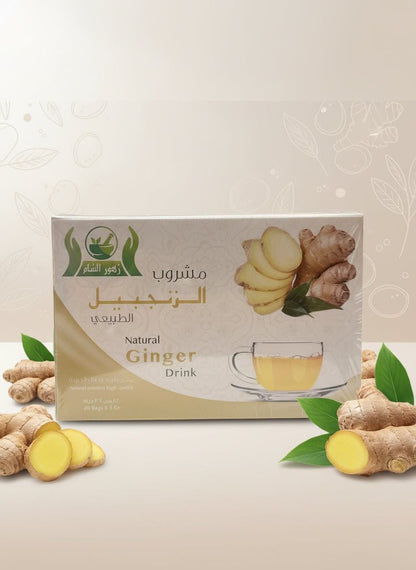 Natural Ginger Drink 20 Tea Bags packaging — warming wellness tea, AL SIDR UAE — شاي الزنجبيل الطبيعي الدافئ للعافية