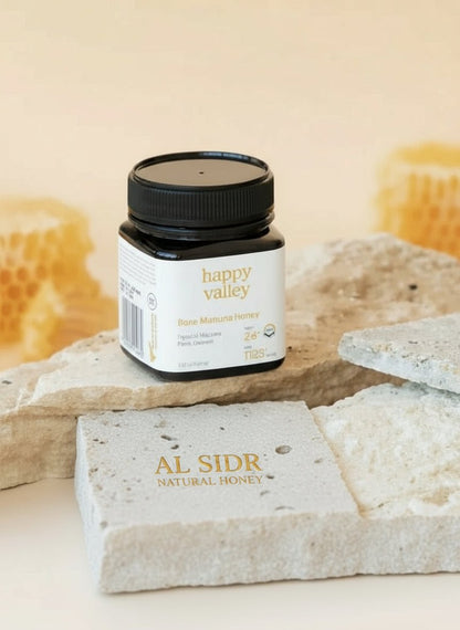 Manuka Honey UMF+24 jar — MGO 1122+ ultra-rare New Zealand honey, AL SIDR — عسل المانوكا UMF+24 درجة نادرة جداً من نيوزيلندا
