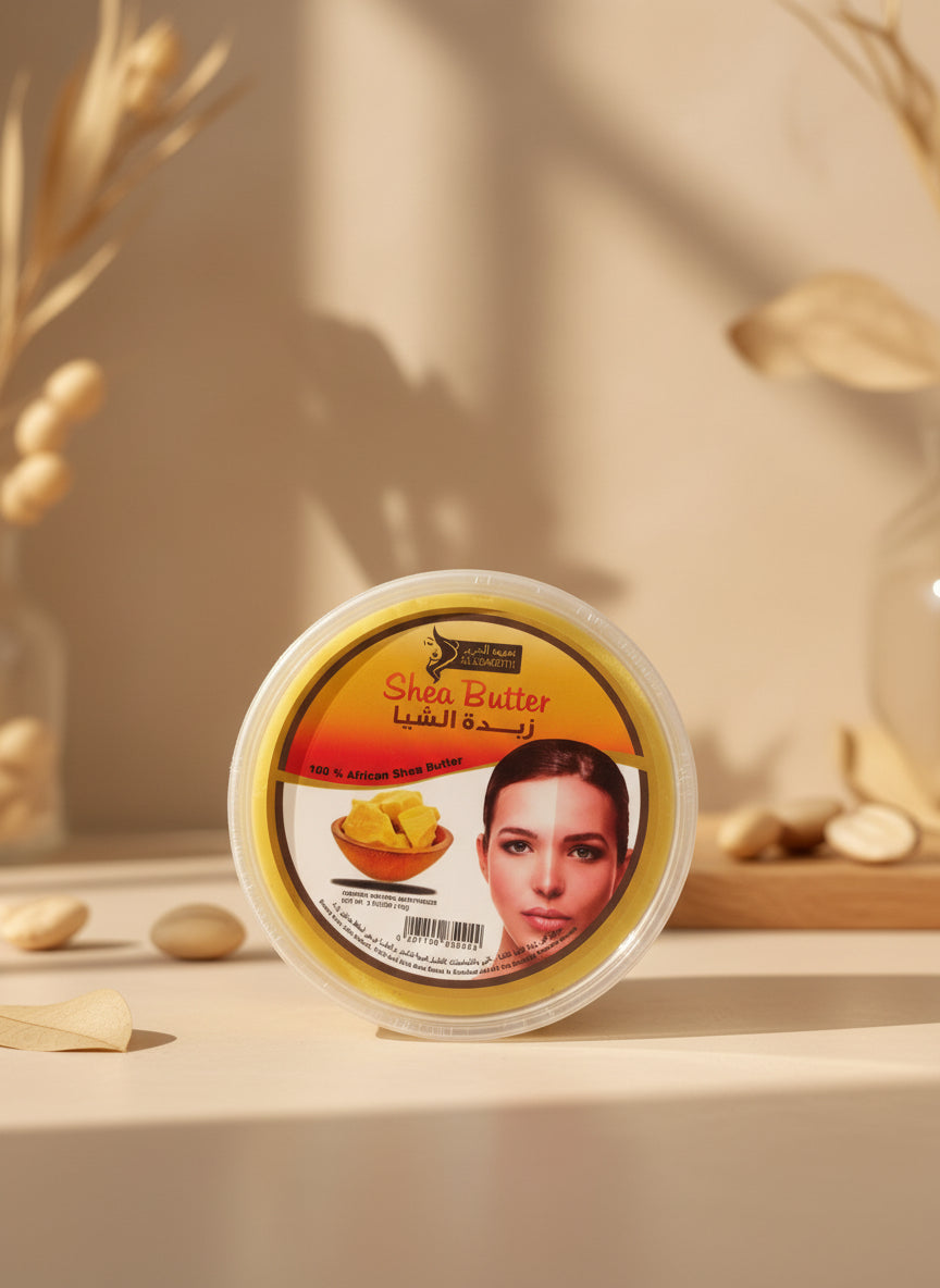 African Shea Butter AL SIDR NATURAL HONEY