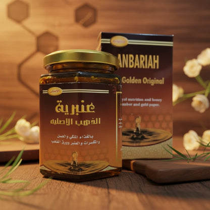 Golden Honey 500g jar — traditional nourishing honey blend, AL SIDR UAE — العسل الذهبي التقليدي المغذي