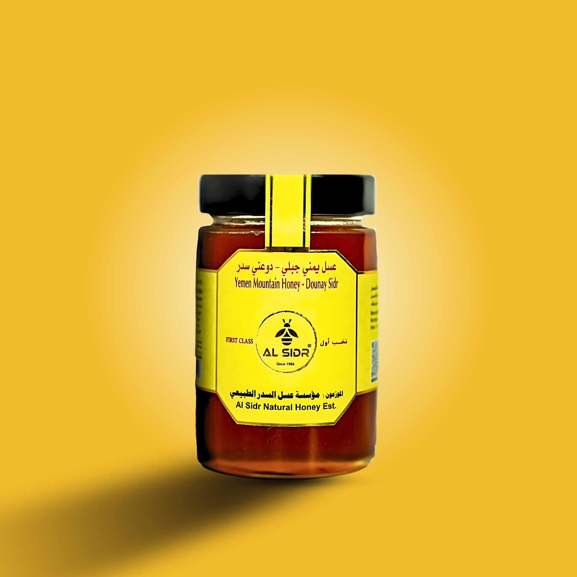Kashmiri Sidr Mountains Honey AL SIDR NATURAL HONEY