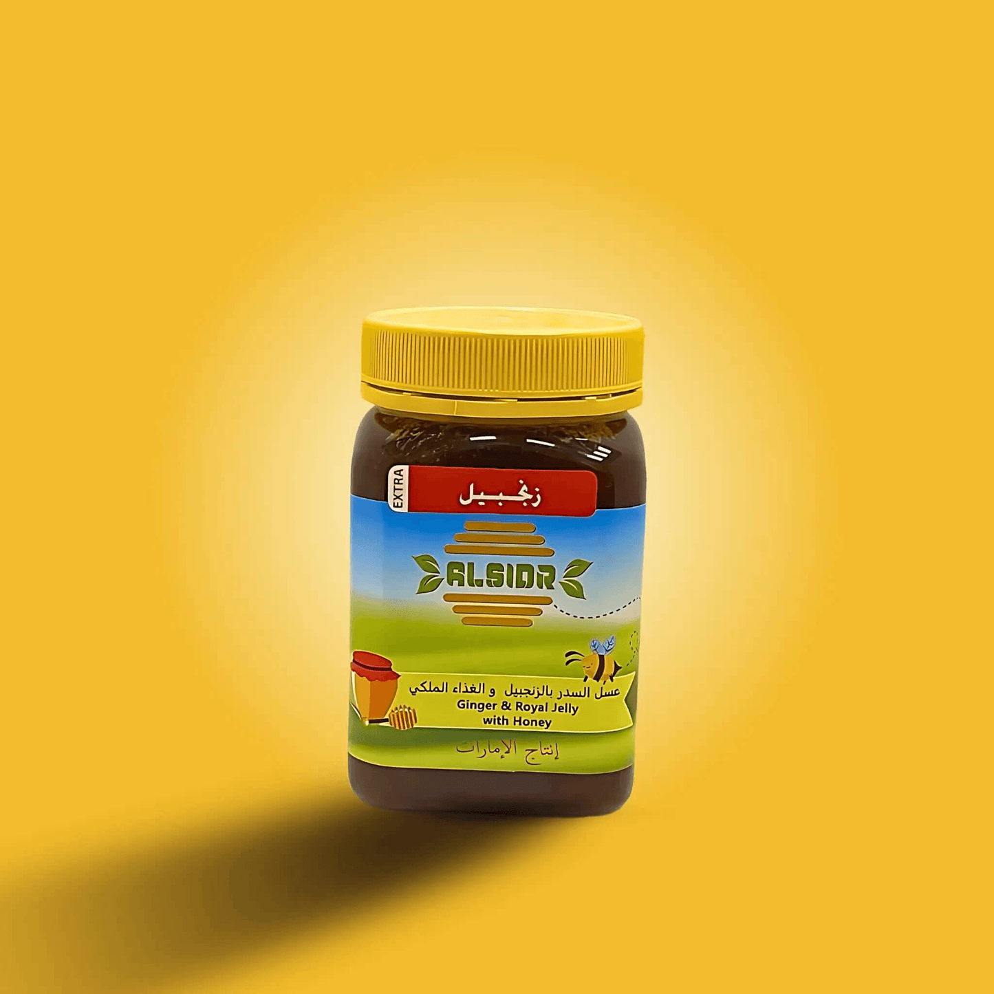 Sidr Honey & Ginger & royal Jelly - 500 Gram-AL SIDR NATURAL HONEY