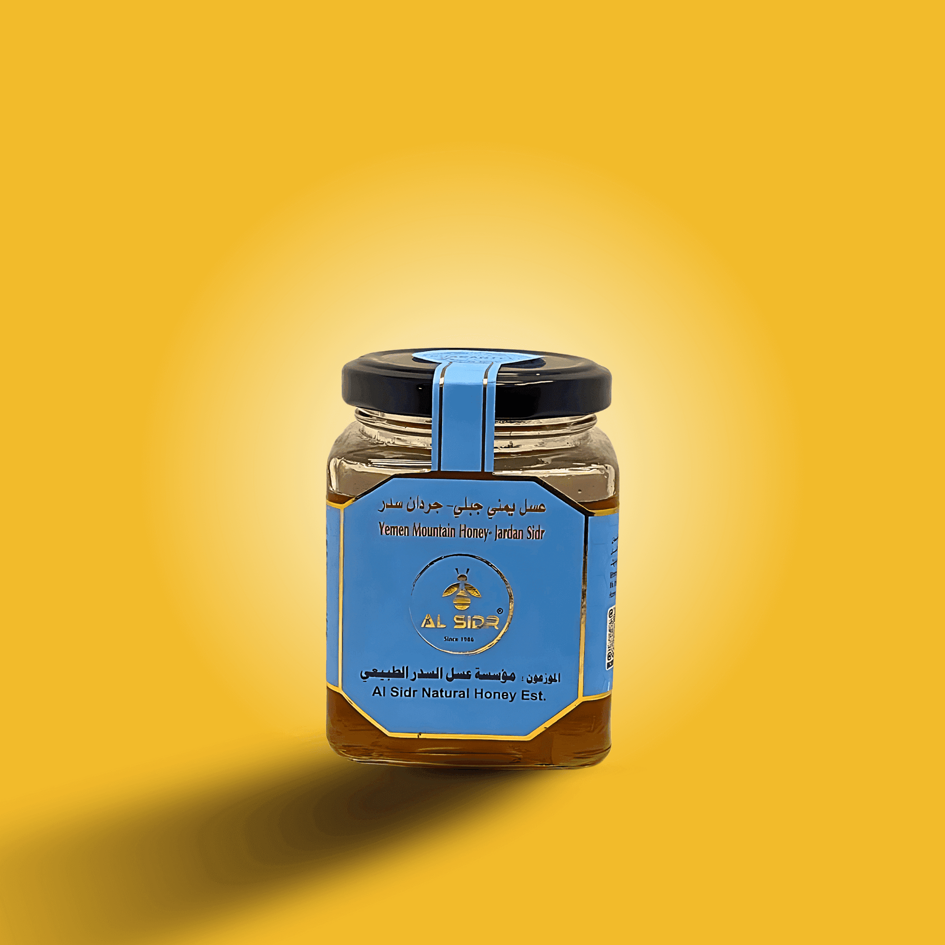 Yemen Sidr Jardan AL SIDR NATURAL HONEY