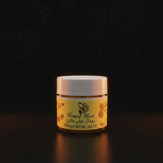 Australian Royal Jelly 50g pack — premium fresh royal jelly, AL SIDR UAE — غذاء ملكات النحل الأسترالي الفاخر الطازج