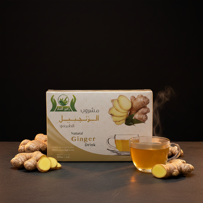 Natural Ginger Tea 20 bags pack — warming wellness tea, AL SIDR UAE — شاي الزنجبيل الطبيعي الدافئ للعافية