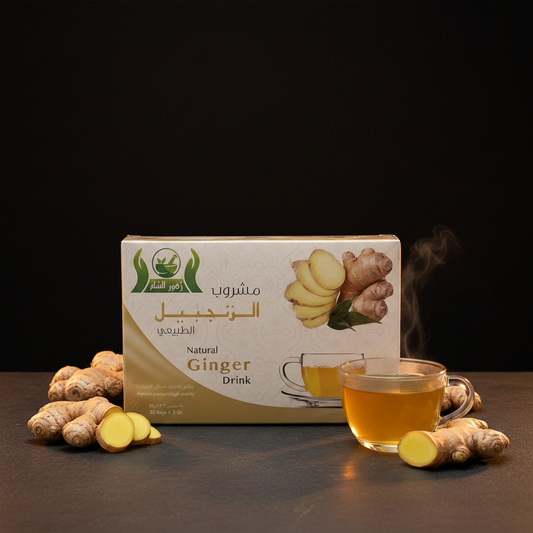 Natural Ginger Tea 20 bags pack — warming wellness tea, AL SIDR UAE — شاي الزنجبيل الطبيعي الدافئ للعافية